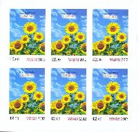 Flora, Sunflower, imperforated M/S of 6v; 42.0 S x 6
