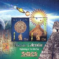 Календарь Майя, блок из 2м; 29.0, 52.0 C