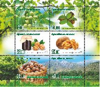Flora of Kyrgyzstan, Nut, М/S of 6v; 17, 20, 23, 29, 35, 40 S