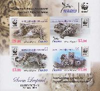 WWF, Snow leopard, imperforated, Block of 4v; 29, 35, 43, 52 S