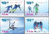 Olympic Winter Games in Sochi'14, 4v; 12, 21, 52, 74 S