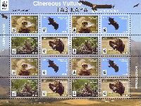 WWF, Cinereous Vulture, М/S of 4 sets