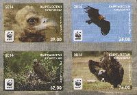 WWF, Cinereous Vulture, block of 4v imperforated; 29, 35, 62, 74 S