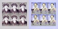 Benefactors of culture T. Satylganov & S. Chokmorov, imperforated 2 M/S of 6 sets