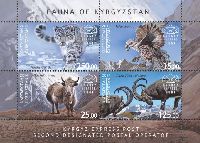 Fauna of Kyrgyzstan, Block of 4v; 15, 25, 125, 250 S