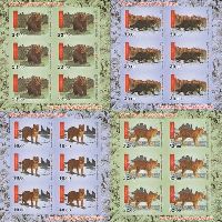 Red Book, Animals, imperforated, 4 М/S of 6 sets