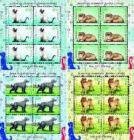 Fauna, Cats & Dogs, 4 М/S of 6 sets