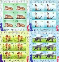Fauna, Cats & Dogs, imperforated 4 М/S of 6 sets