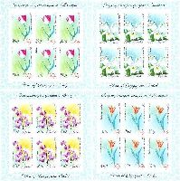 Flora, Tulips and Orchids, imperforated 4 М/S of 6 sets