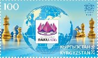 Шахматная Олимпиада, Баку'16, 1м; 100.0 C
