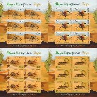 Fauna, Spiders, imperforated 4 М/S of 6 sets