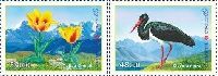 Flora and fauna of Kyrgyzstan, 2v; 39, 48 S