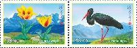 Flora and fauna of Kyrgyzstan, 2v in pair; 39, 48 S