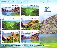 UNESCO, Protected areas, imperforated М/Л из 2 серий