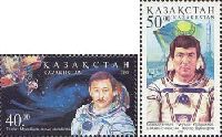 Космонавты Казахстана Т.Мусабаев и Т.Аубакиров, 2м; 40, 50 T