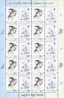 Kazakhstan-Russia joint issue, Fauna, Birds, M/S of 10 sets