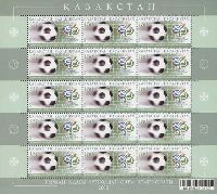 Football World Cup, Germany'06, M/S of 15v; 150 T x 15