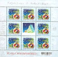 New Year'07, M/S of 8v & label; 25 Т x 8