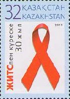 30y of Struggle against AIDS, 1v; 32 T