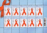 30 лет борьбы со СПИДом, М/Л из 10м; 32 T x 10
