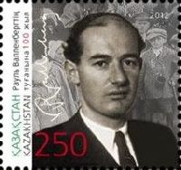 Swedish diplomat Raul Wallenberg, 1v; 250 T