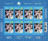 20 лет первому полету Талгата Мусабаева в космос, М/Л из 8м; 150 T x 8