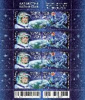 50y of the First Spacewalks, М/S of 4 sets