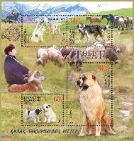 Fauna, Dogs, Block of 4v; 60, 140, 200, 400 T