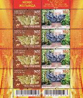 Russia-Kazakhstan joint issue, Moscow Battle, М/S of 4 sets