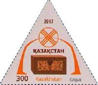 Yurt Decoration, Sunduk, 1v; 300 Т