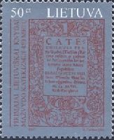 Первая литовская книга, ОШИБКА, 1м; 0.50 Лита