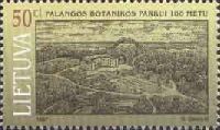 Botanical gardens in Palanga, 1v; 50ct