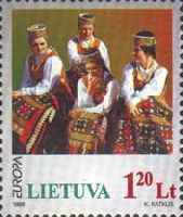 ЕВРОПА'98, 1м; 1.20 Лита