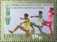 Lithuanian Sport Games, 1v; 1.35 Lt