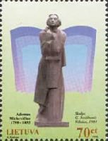Adam Mickiewicz Monument, 1v; 70ct