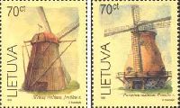 Windmills, normal paper, 2v; 70ct x 2