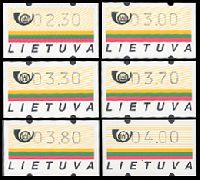 Stamps of automatic postal mashines, 6v; 2.3, 3.0, 3.3, 3.7, 3.8, 4.0 Lt