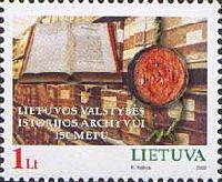 Archives of Lithuania, 1v; 1.0 Lt
