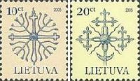 Definitives, Tops of monuments, 2v; 10, 20ct