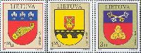Towns Krekenava, Pakruojis, Salcininkai Coats of arms, 3v; 1.35, 1.35, 3.0 Lt