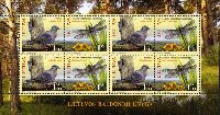 Forest flora and fauna, M/S of 4 sets