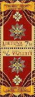 Order of Gediminas, tete-beche pair, 2v; 7.0 Lt x 2