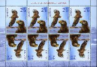 Fauna, White-tailed Sea Eagle, М/S of 8v; 2.15 Lt х 8