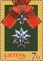 Орден "За заслуги перед Литвой", 1м; 7.0 Литов