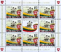 75y of the First Lithuanian National Olympics, М/S of 8v & label; 1.35 Lt х 8