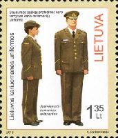 Lithuanian military uniforms, 1v; 1.35 Lt