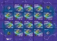 Первые литовские космические спутники, М/Л из 16м и 4 купонов; 2.90 Литa х 16