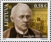Linguist J. Juska, 1v; 0.58 EUR