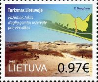 Tourism in Lithuania, 1v; 0.97 EUR