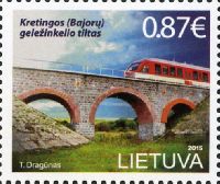 Bridge in Kretinga, 1v; 0.87 EUR